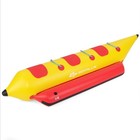 Goplus Inflatable Banana Boat 3 Person Towable Tube Water Sport Raft W  Pump 