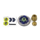 Takara Tomy Duo Uranus 230wd Beyblade  bb-121  - Brand New 