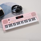 K140 49 Keys Mini Keyboard Piano  Portable Small Electric Keyboard With 80 So   