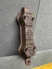 Antique Eastlake Style Cast Iron French Door Push Pull Button Latch 5 