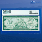 Fr 1088 1914  100 Federal Reserve Note New York  Pmg Vf 25  26247