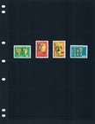  2 90 Scott Value - 1981 Niger Artifacts Ancient African Culture Cv Mnh Nh Umm