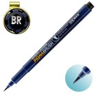 Sakura Pigment Ink Pen  Pigma Brush  Black 1 Count  pack Of 1  
