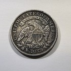 1832 Capped Bust Dime Xf   Au