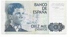 Spain 10000 Pesetas 1985 Vf