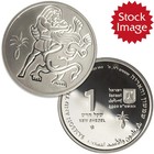 2011 Israel  Biblical Art Series 3 Silver Coin Set