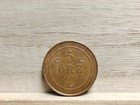 1907 Vbp Gj 5   re Denmark Bronze Coin  frederik Viii 