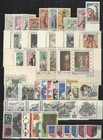 Czechoslovakia Sc 887 1657  Assorted Collection Of Issues From 1958-1969 Mint Nh