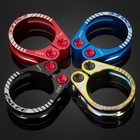 Enlee Bike Seatpost Clamp Quick Release Seat Collar Aluminium Alloy 31 8-34 9mm