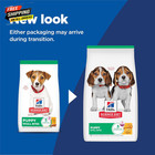 Puppy  Puppy Premium Nutrition  Small Kibble  Dry Dog Food  12 5 Lb Bag