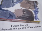 Sweet Pool  Sweet Pool   Kuriki Shinobu  Novel Nitro chiral