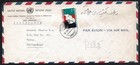 Afghanistan 1972 Un Registered Cover  Kabul To Nestl   Vevey  6 Stamps