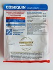 Nutramax Cosequin Joint Health Supplement For Senior Dogs  120 Count Exp 07 2027