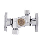 Efield 5 8 odx 3 8 od Compr  X1 4  Od Compr  Dual Stop Valve 1 4 Turn Lead Free