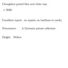 17th Century Chinese Ming Transitional Chongzhen Blue And White Porcelain Vase