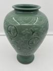 Celadon Korean Meiping Crane Signed Vintage Green Crackle Vase 10in Rare Stamps
