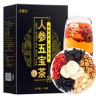 Kidney Tea Formula Ginseng Six Treasure Tea  Kidney Tea Chinese Herbal Tea 2025