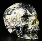 Huge 5 0  Hiso Jasper Carved Crystal Skull  Super Realistic  Crystal Healing
