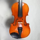 1 2 Suzuki Violin No  200  Nagoya  Japan  2003 - Full Outfit