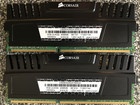 Corsair Vengeance Ddr3 8gb  2x4gb  1600mhz  cmz8gx3m2a1600c9 