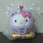 Sanrio Hello Kitty Plush Doll Collection Rare Vintage Soft Toys Collectible
