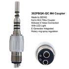 For Kavo Multiflex Coupler 4 6 Hole Being Dental Handpiece Coupling Fiber Optic