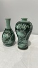 Vintage Korean Celadon Meiping Crackle Vases Green Village Motif Set Of 2 Signed