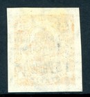 Hungary 1919 French Occupation 15f Orange Postage Due Sc  1nj7 Mint G663