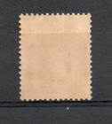 Sarawak Sg 80 1929 Charles Brooke 5 C Later Value Mnh