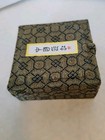 Vintage Chinese Blue   White Porcelain Ink Paste Box W  Original Silk Case   Ink