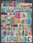 Malaysia 1963 1979 Commemoratives definitives  x206  Used  id 843 d62526 