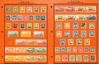 China Stamp Collection On 21 Quad Pages  1890-1970  px 