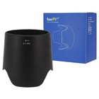 Bayonet Petal Flower Lens Hood For Nikon Nikkor Af 80-200mm F2 8 Ed And Nikon   