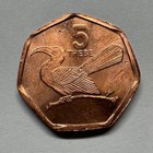 1998 Botswana 5 Thebe - Coin  d-043