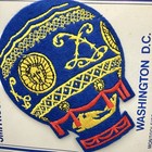 Vintage Smithsonian Institute Hot Air Balloon Embroidered Patch 4 5    Montgolfier