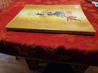 The Legend Of Zelda Skyward Sword Premiere Edition Prima Official Game Guide