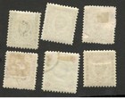 Montenegro - 6 Mh used Stamps - King Nikola   51 