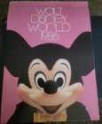 1986 Walt Disney World Official Promotional Calendar Michael Jackson Captain Eo