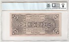 M3724c Mexico Revolution Sinaloa 10 Pesos 1914 P S1019 Pcgs Au 55 Ppq