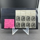 Canada Scott  66 Queen Victoria 1897 1 2c Plate Block Of 8    ottawa No 1    Vf Mnh