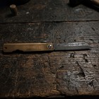 Mini Katana Japanese Damascus Higo No Kami