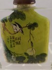 Vintage Reverse Hand Painted Bird Snuff Or Perfume Glass Bottle Beveled Base