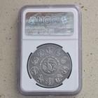 2018-mo Mexico Antiqued Silver Libertad   Ngc Ms70 Antiqued    silverdegenerates