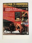 Original Planet Terror  Death Proof 2007 Quentin Tarantino Japanese Movie Flyer