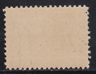Us Stamp Pocahontas Scott  330 Fine Condition Mint never Hinged