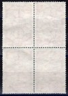 Argentina 1935 Stamp Sc   416 Used Special Cancel Brazil President Block Of Four