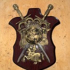 Vintage Medieval Coat Of Arms Sword  Plaque Crest Wall Hanging