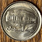 Sudan 20 Dinars Coin  1999  1419   Unc - Combined Shipping Ok
