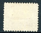 Canada 1861 New Brunswick 1   Eed Violet Train Scott  6 Mint G951