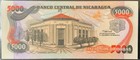 1985 Nicaragua Paper Money - 5 000 Cordoba Uncirculated Banknote 